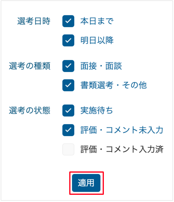 __________2023-02-22_15.39.24.png