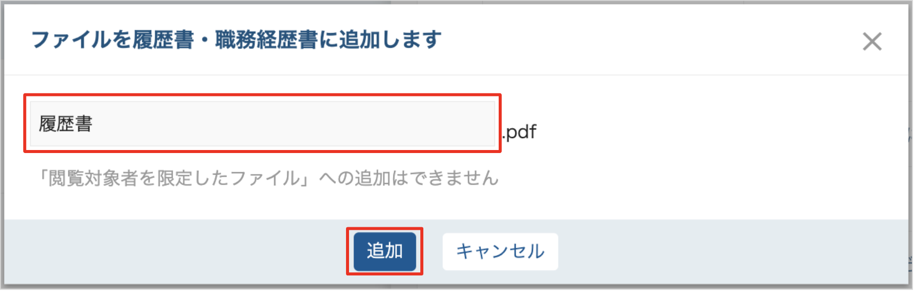 __________2023-02-24_11.27.59.png