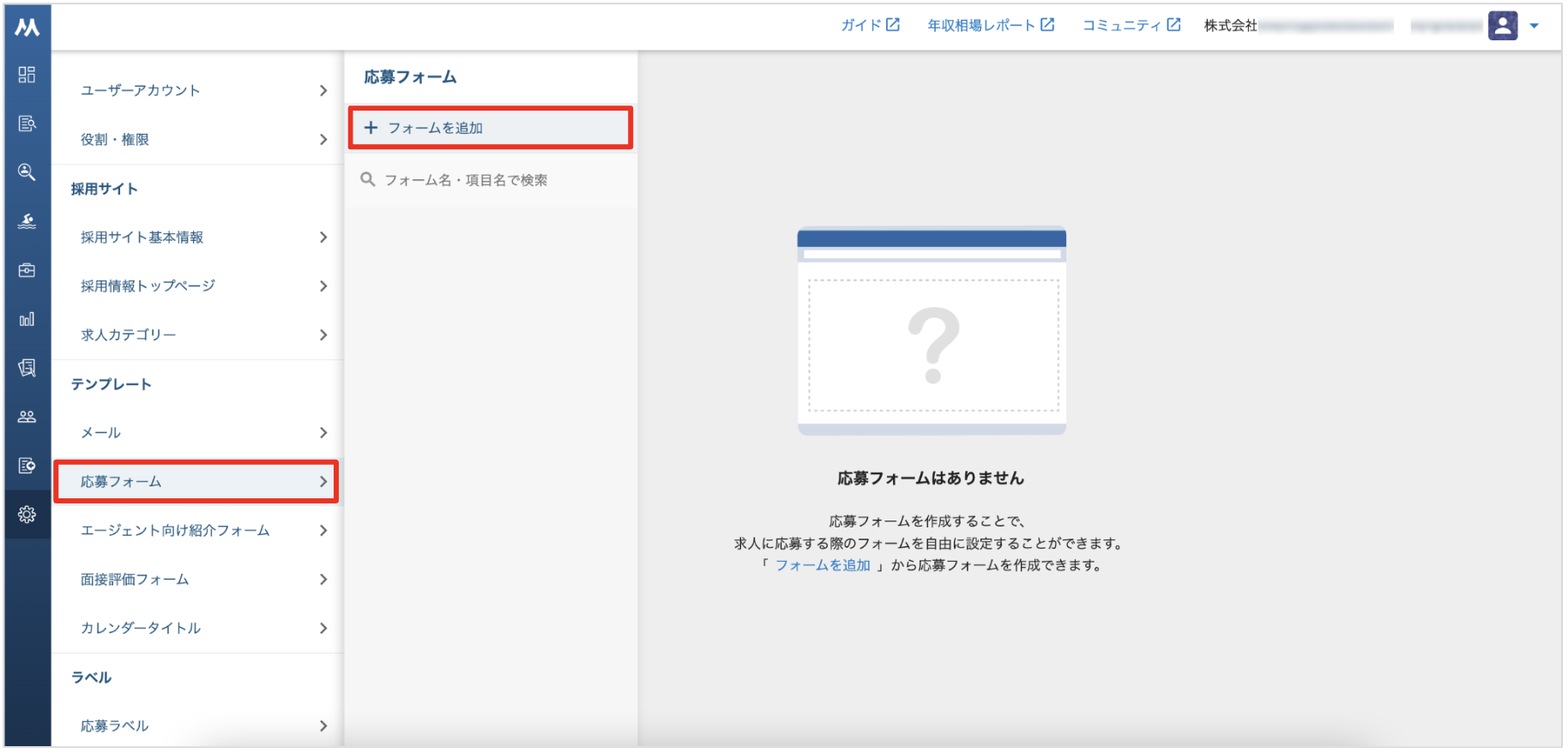 __________2023-02-24_11.37.45.png