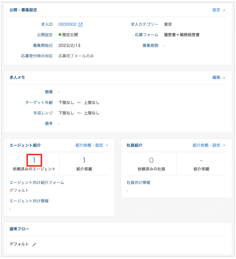__________2023-03-28_15.00.12.png