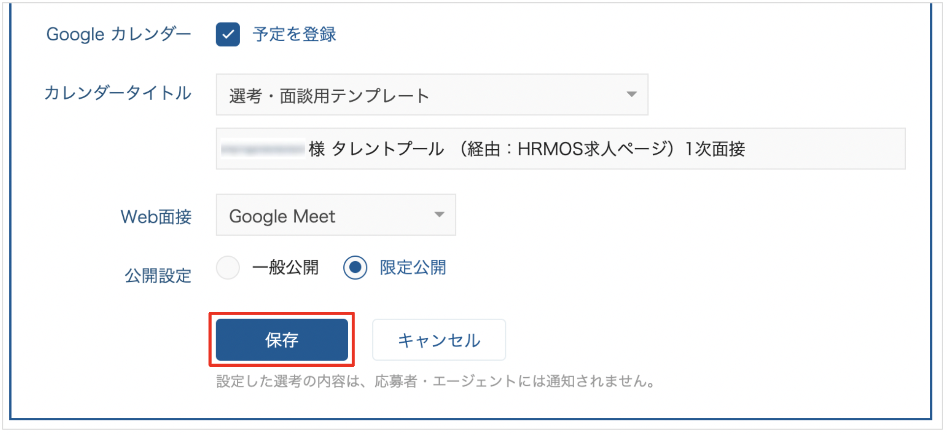 __________2023-03-29_13.07.43.png