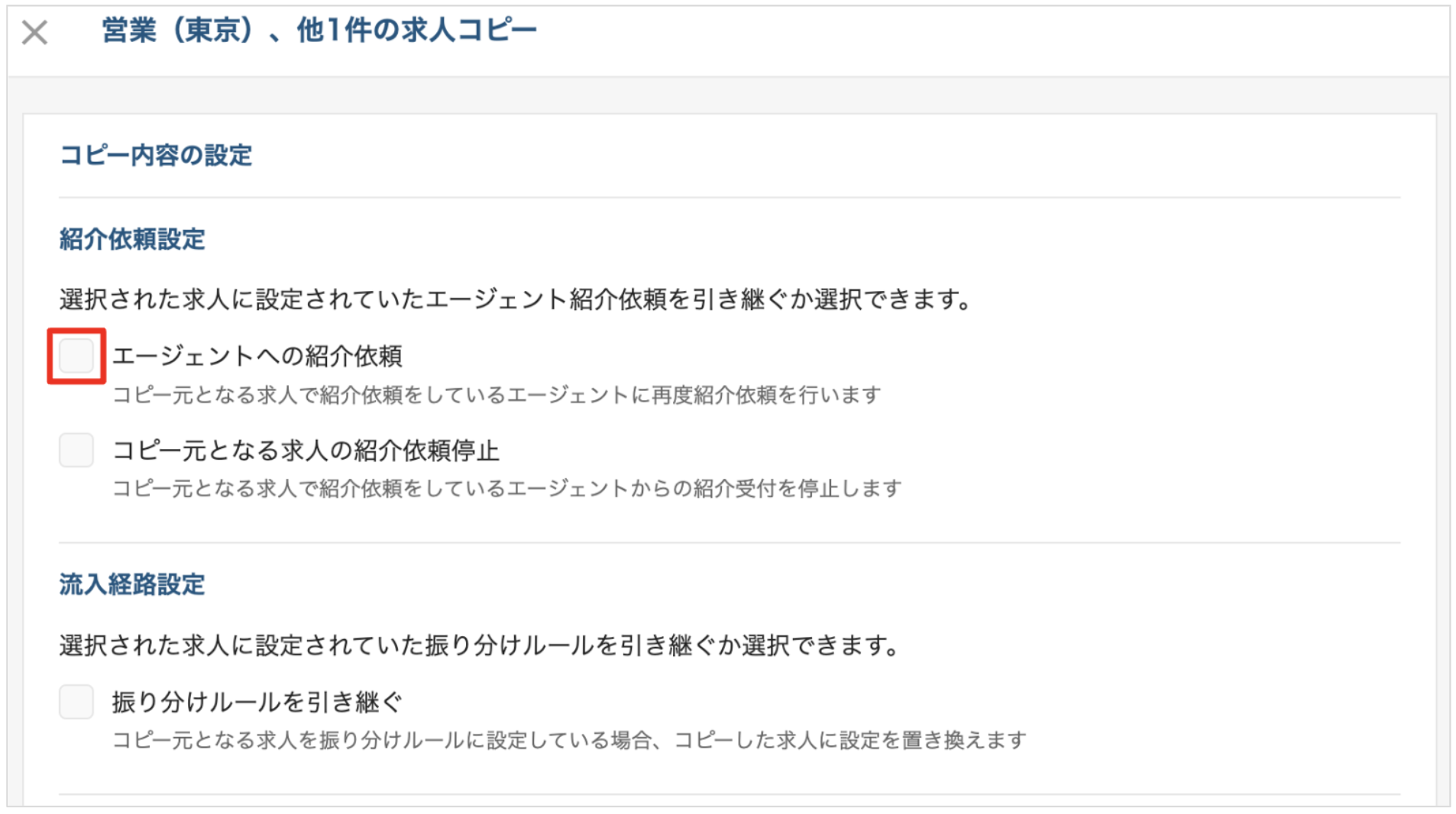 __________2023-04-03_10.04.27.png