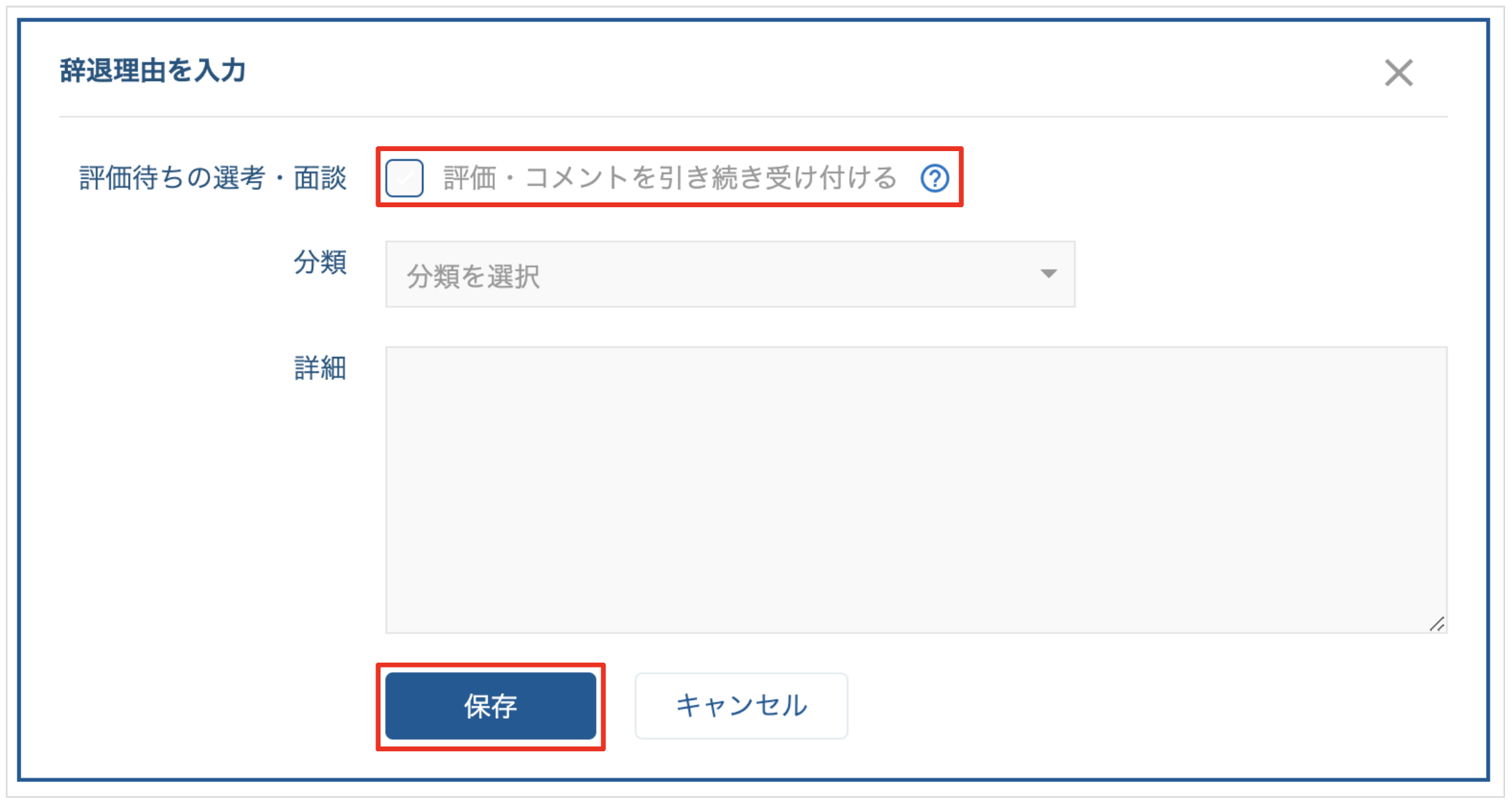 __________2023-04-24_18.47.37.png