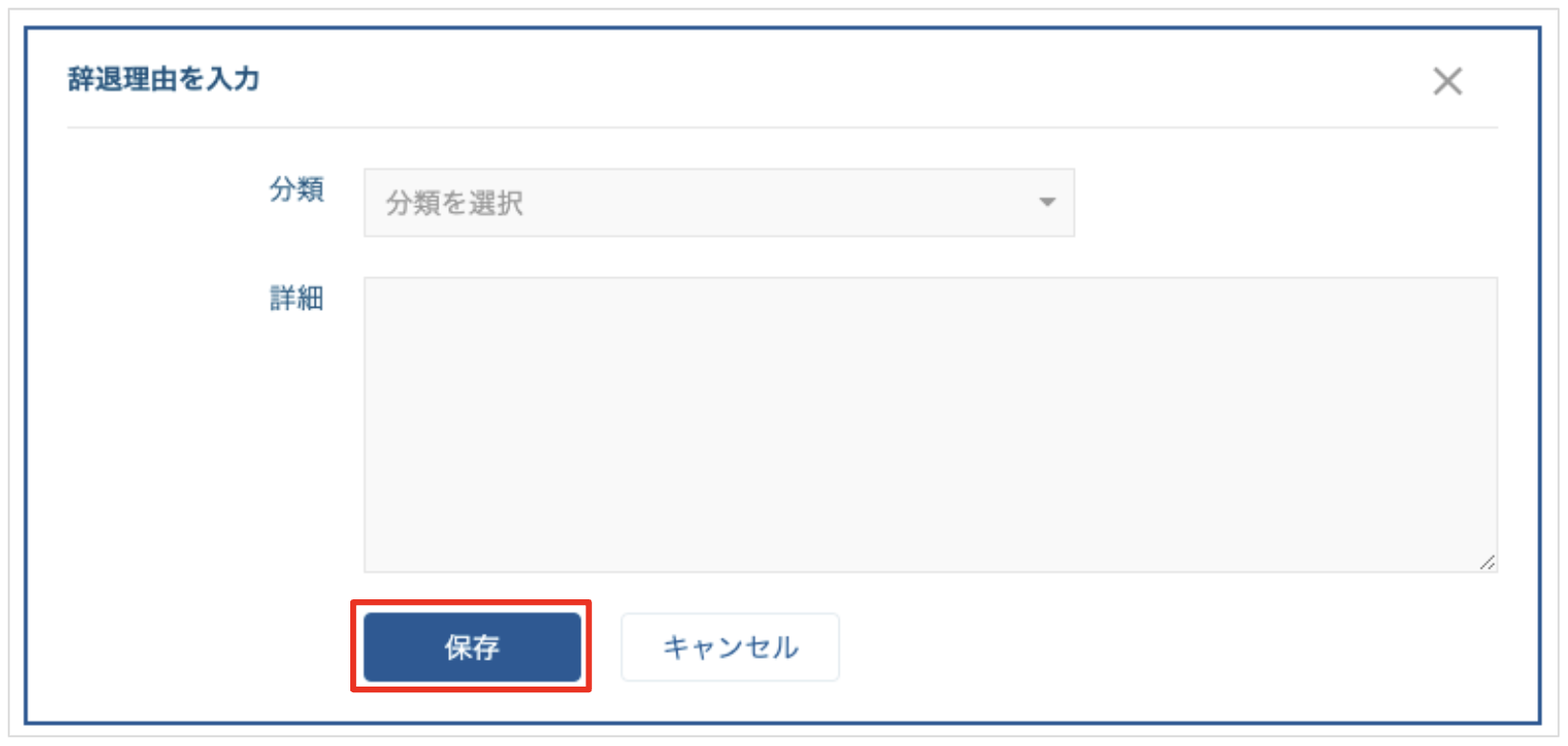__________2023-04-25_15.50.11.png