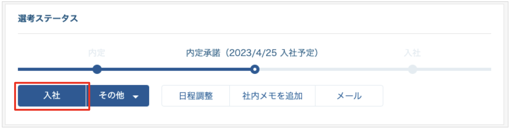 __________2023-04-25_16.14.23.png
