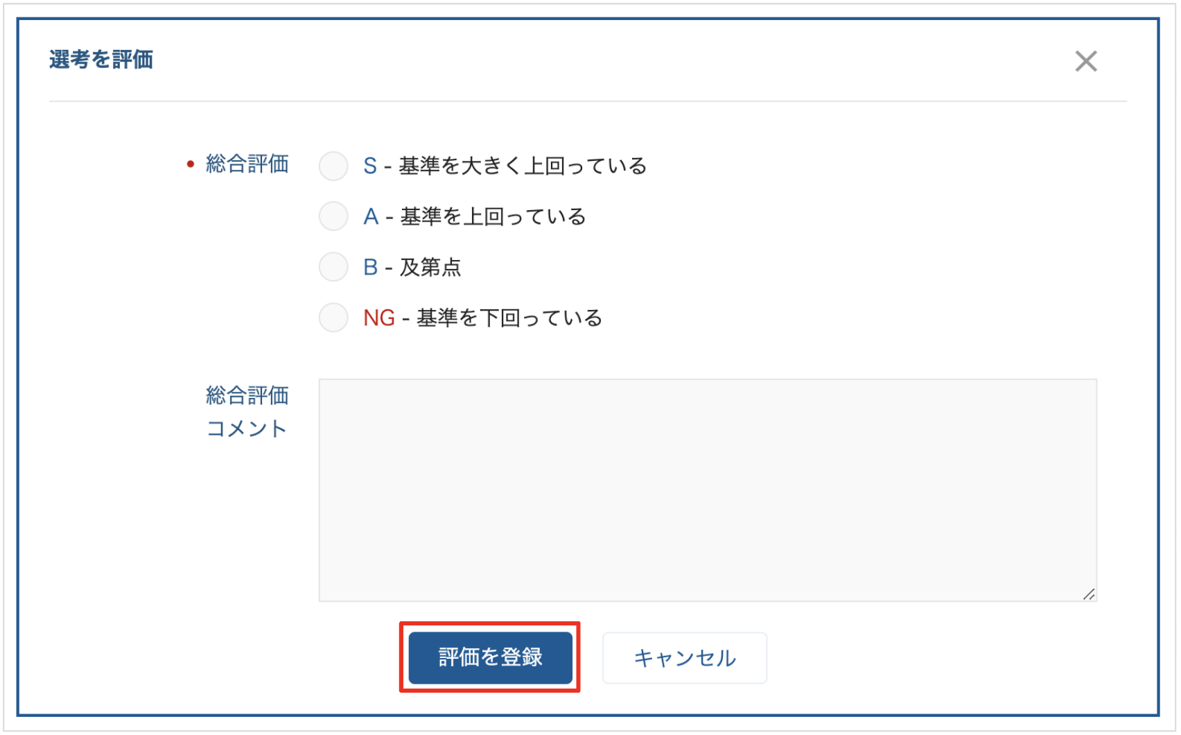 __________2023-05-16_12.06.42.png