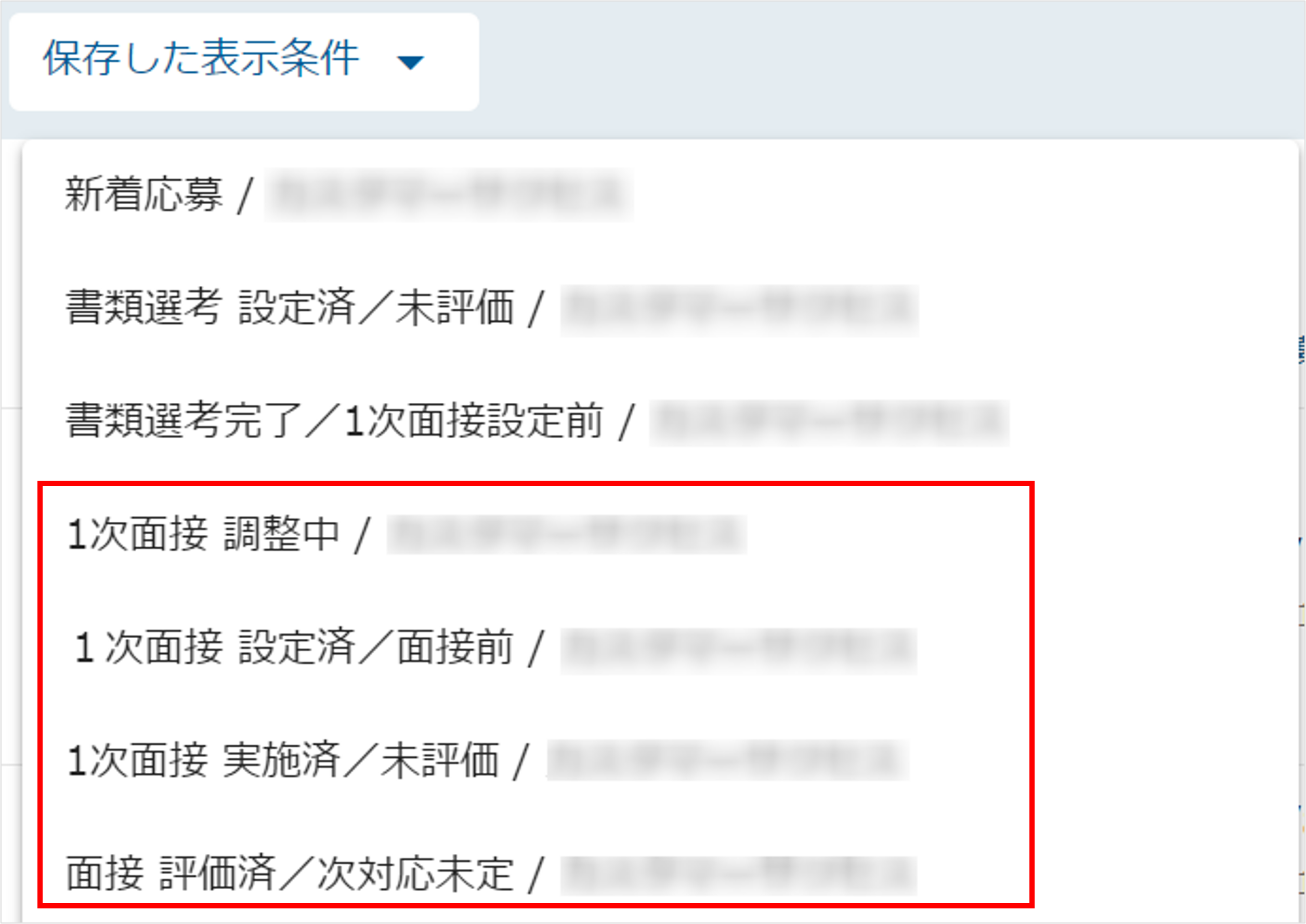 4____________Ver.2.png