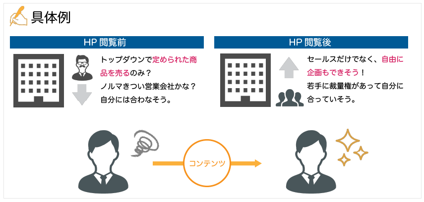 HP____________.png