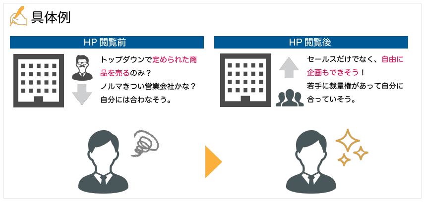 HP_____.png