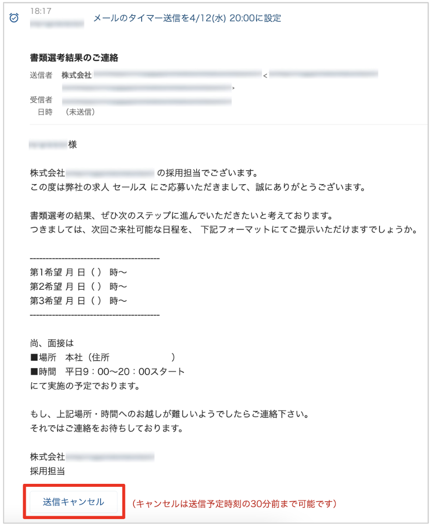 __________2023-04-12_18.24.23.png