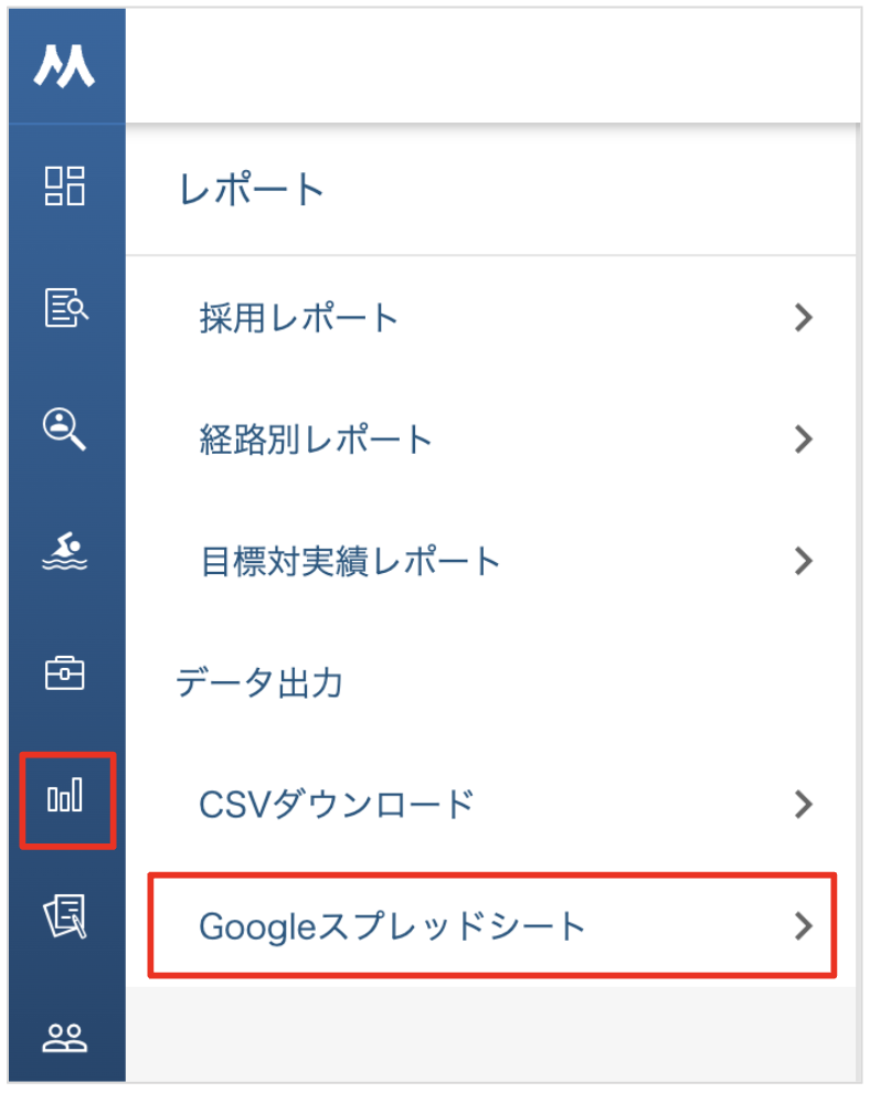 スクリーンショット 2023-08-15 10.54.39.png