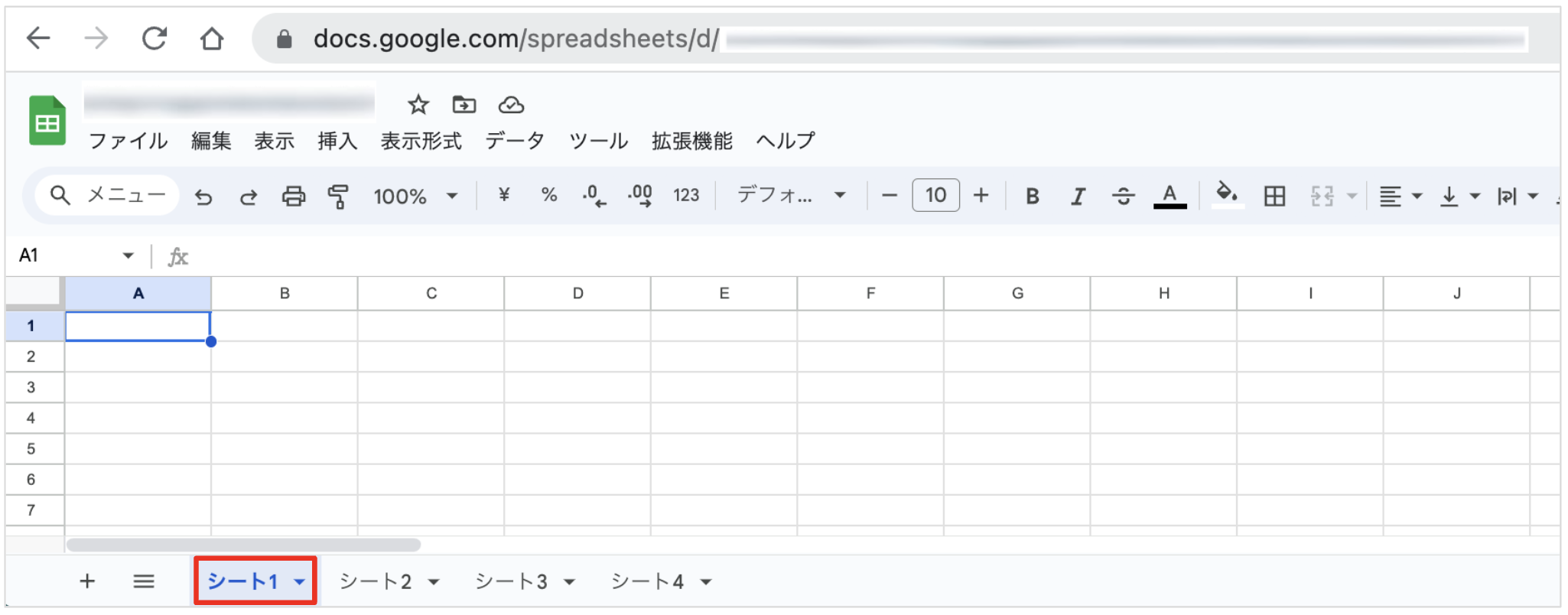 スクリーンショット 2023-08-15 16.23.46.png