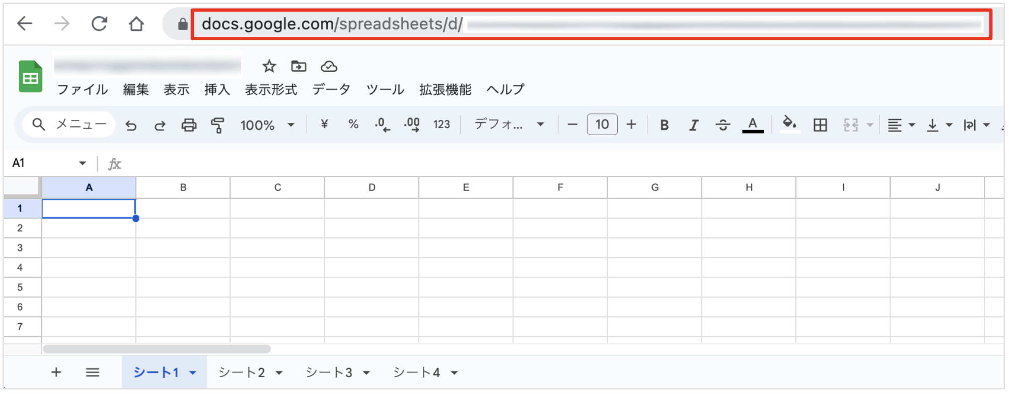 スクリーンショット 2023-08-15 16.45.33.png