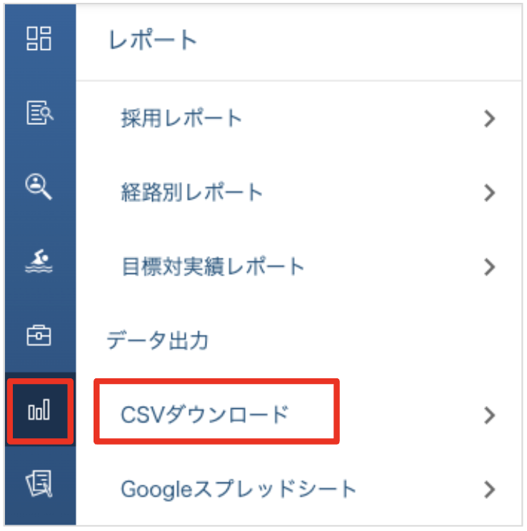 スクリーンショット 2023-08-31 17.10.17.png