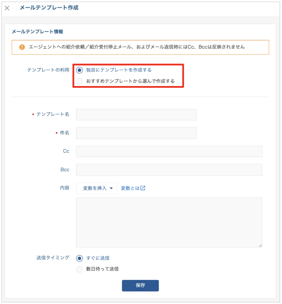 スクリーンショット 2023-09-07 11.15.56.png