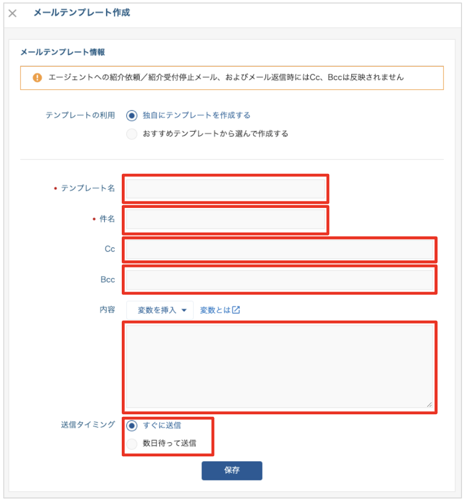 スクリーンショット 2023-09-07 11.15.00.png