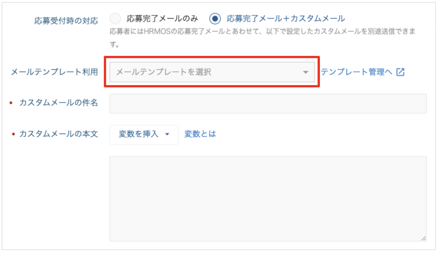 スクリーンショット 2023-09-25 16.41.49.png