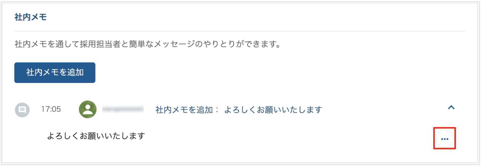 __________2023-02-27_17.07.59.png