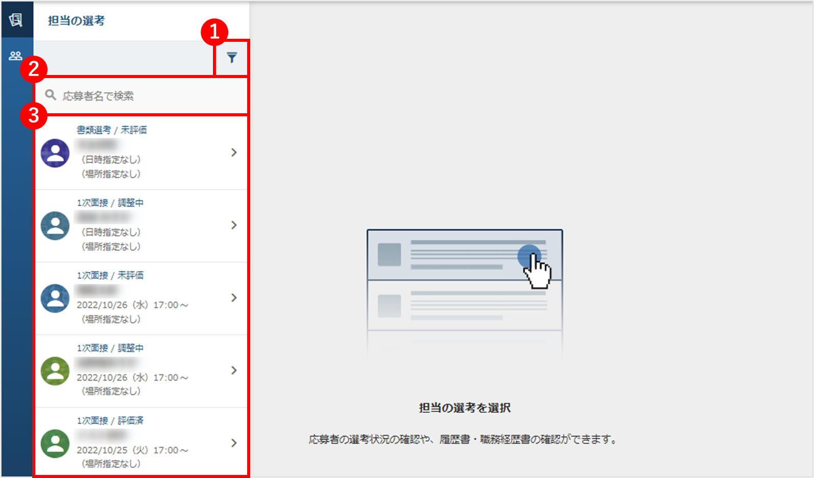 667f92eb46e1ad140d68d53c02b6c9969191f73bdd465595b73406fd85e8016b (1).png