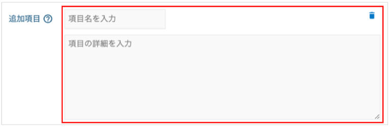 mceclip3.png