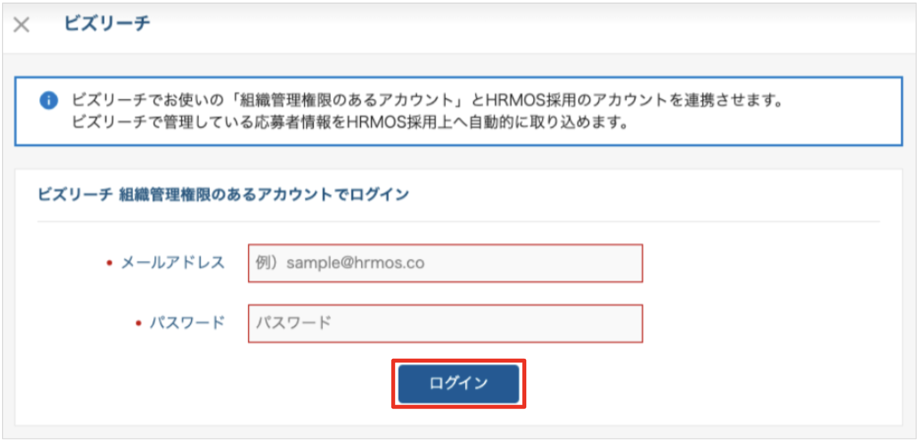 スクリーンショット 2023-11-02 10.15.45.png