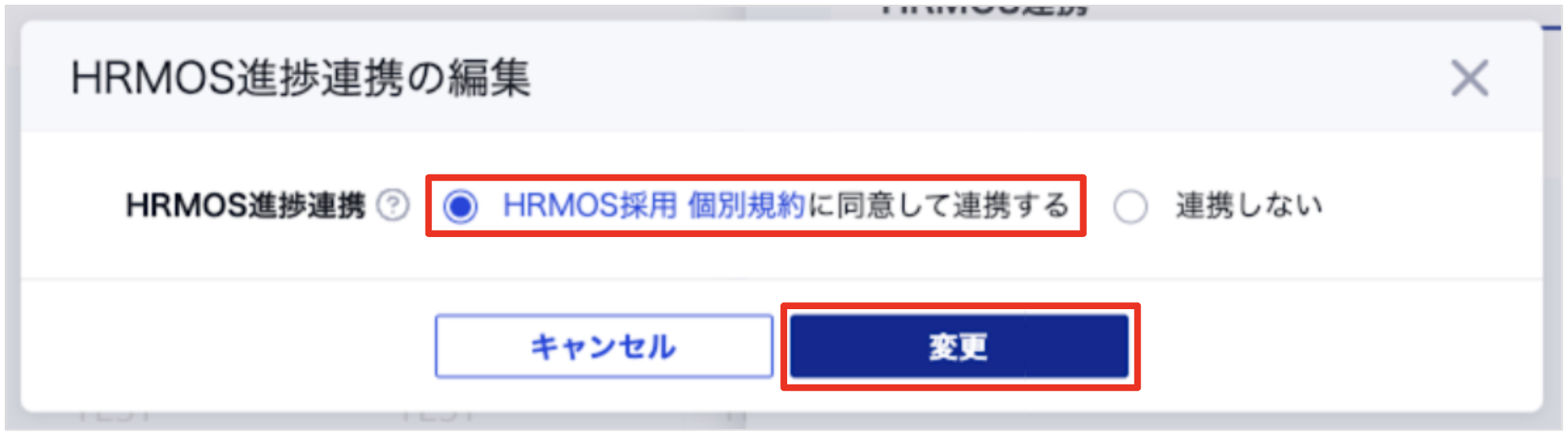 スクリーンショット 2023-11-03 17.09.30.png