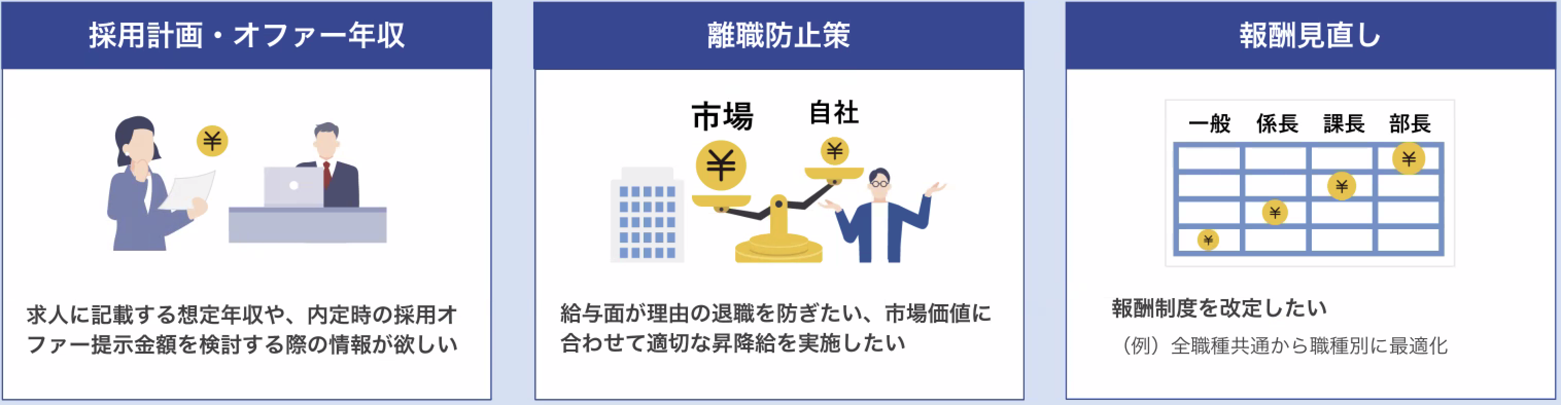 __________2022-08-25_9.37.22.png