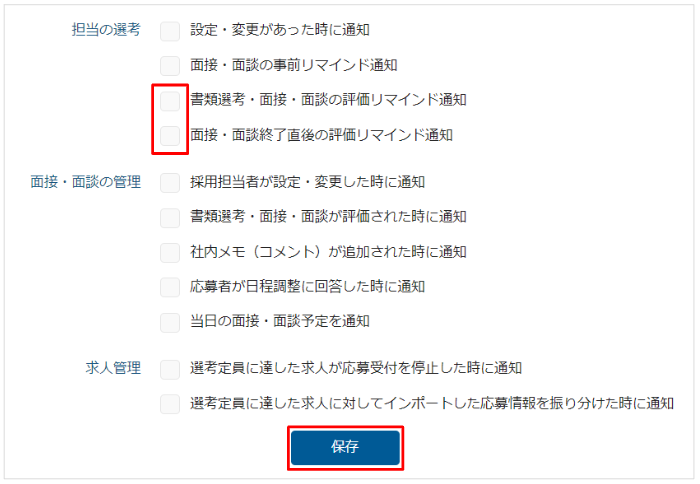 image (21).png