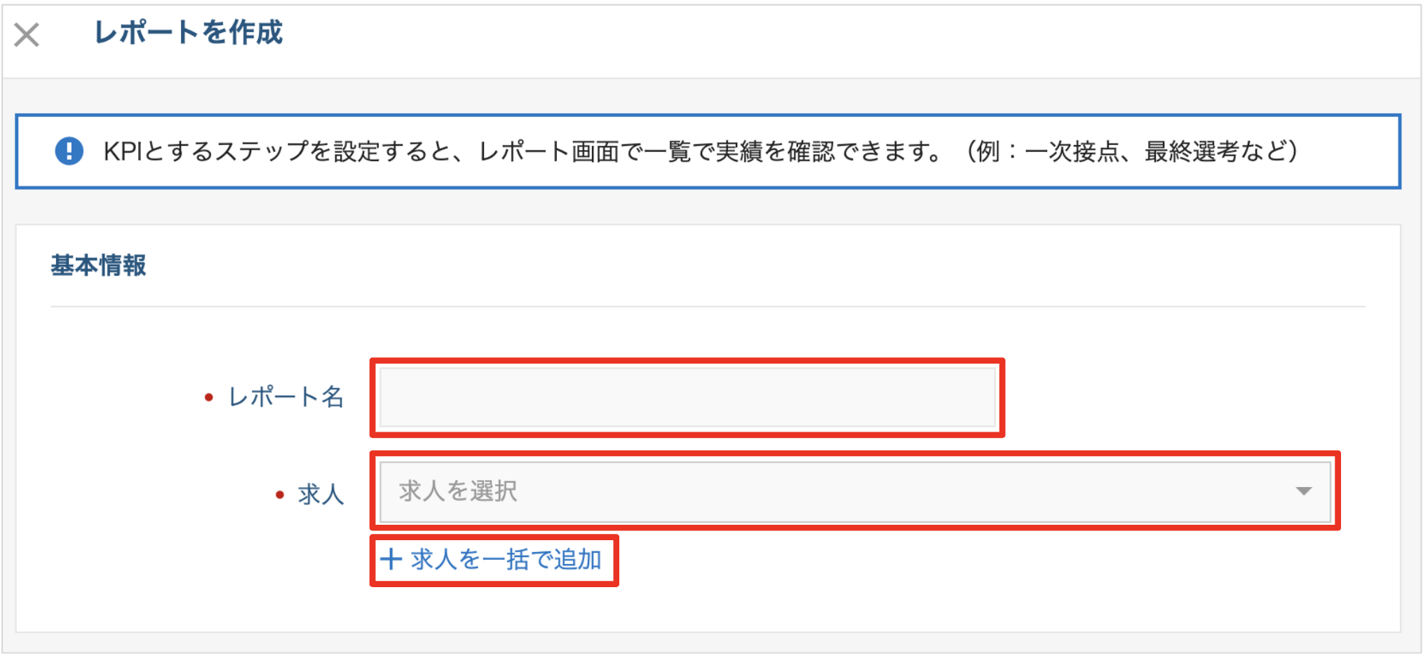 スクリーンショット 2024-01-18 14.05.53.png