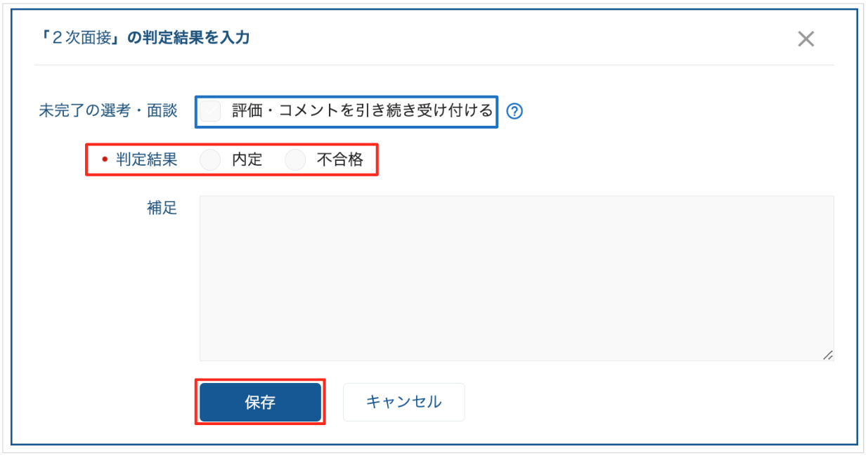 スクリーンショット 2024-01-31 11.59.36.png