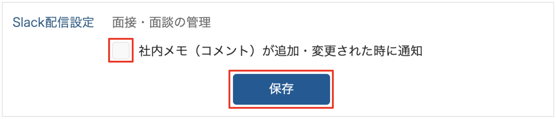 スクリーンショット 2024-02-19 14.23.26.png