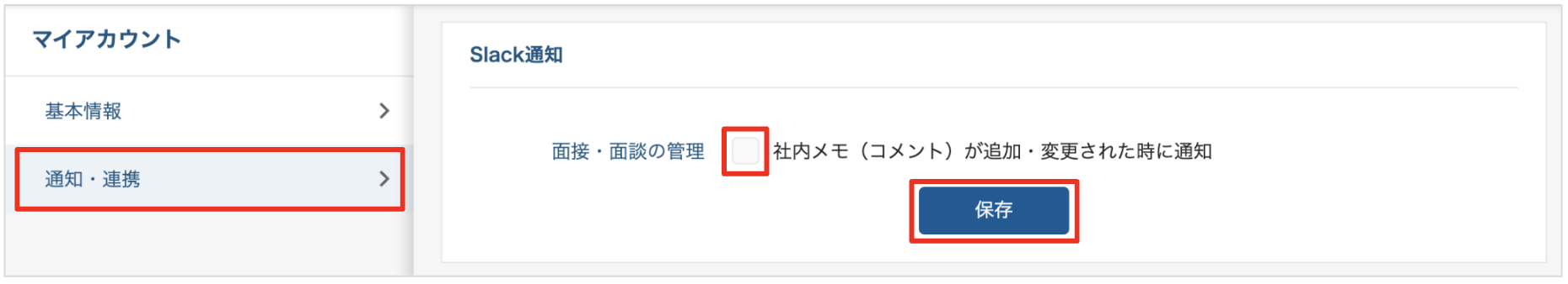 スクリーンショット 2024-02-19 14.39.44.png