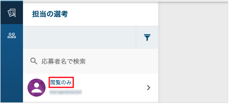 スクリーンショット 2024-02-26 10.05.25.png