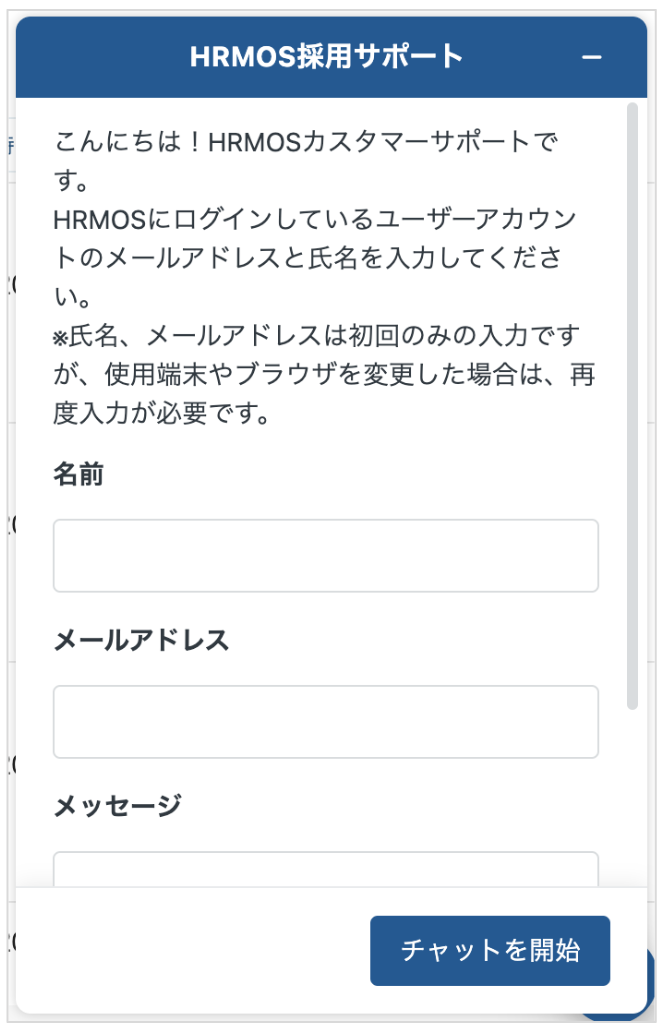 スクリーンショット 2024-02-29 10.58.38.png