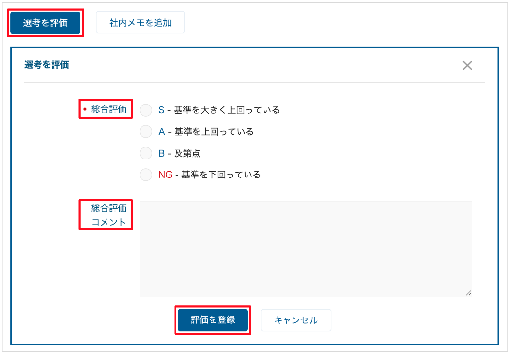 スクリーンショット 2024-03-04 15.44.00.png