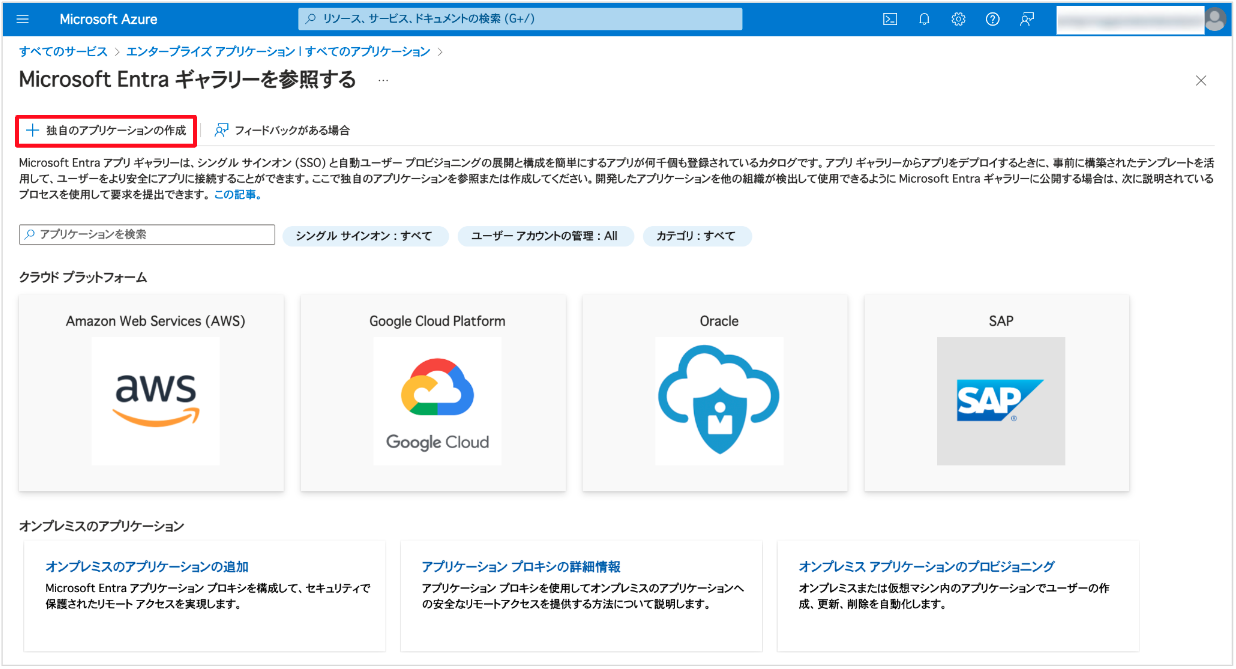 スクリーンショット 2024-04-15 17.32.04.png