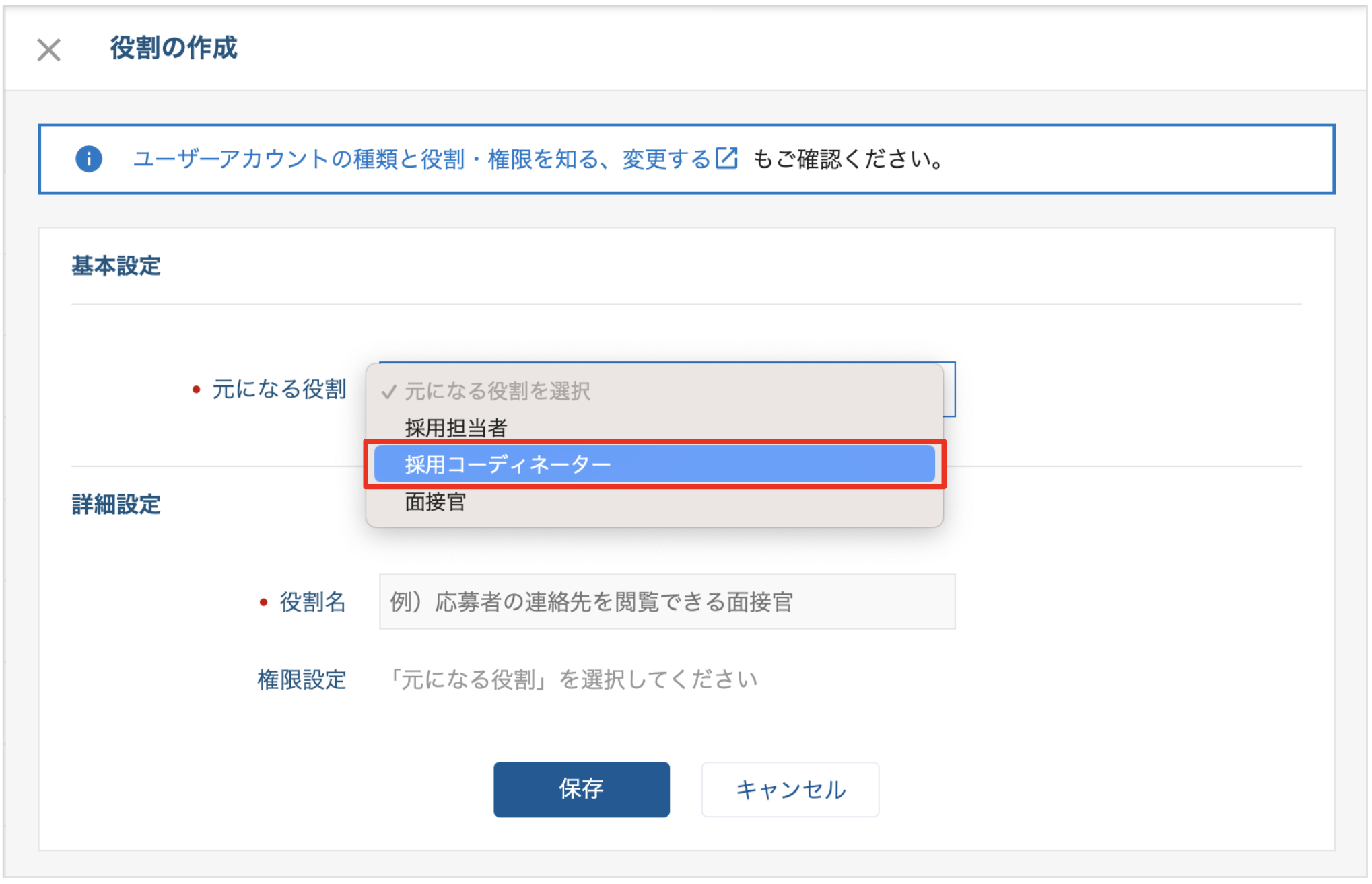 スクリーンショット 2024-05-15 13.33.27.png