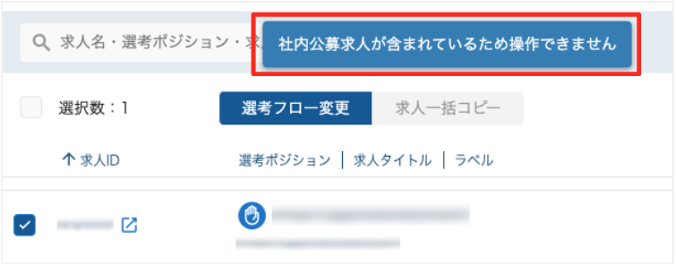 スクリーンショット 2024-07-31 15.23.11.png