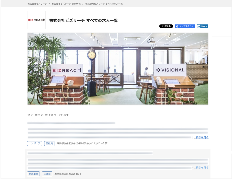 スクリーンショット 2024-08-01 10.16.27.png