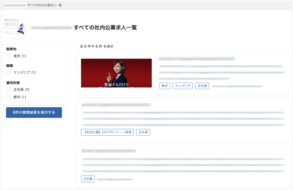スクリーンショット 2024-08-01 10.13.11.png
