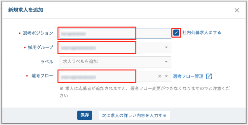 スクリーンショット 2024-08-01 10.24.32.png