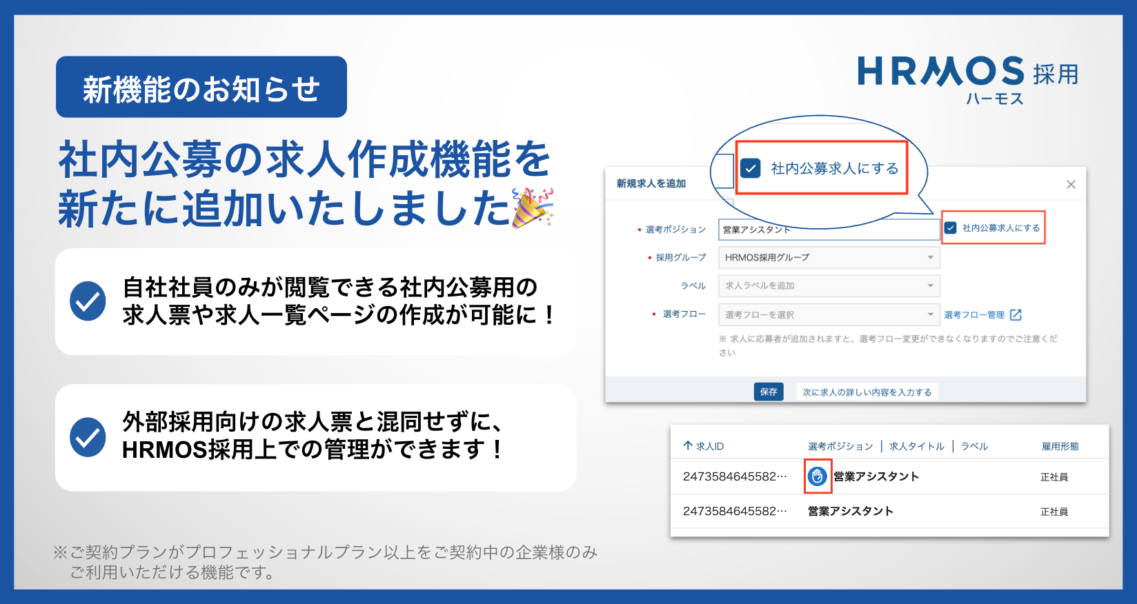 スクリーンショット 2024-08-06 11.28.56.png