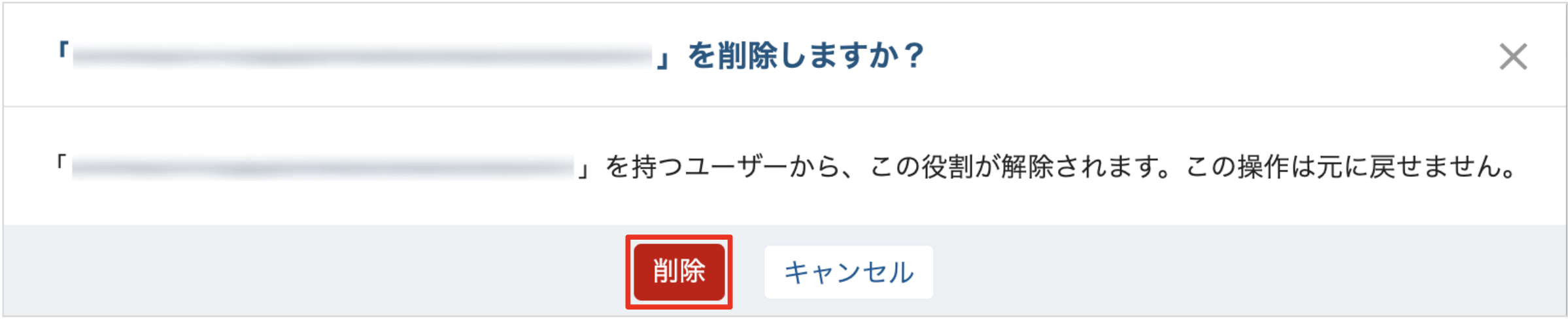 スクリーンショット 2024-08-28 17.51.34.png