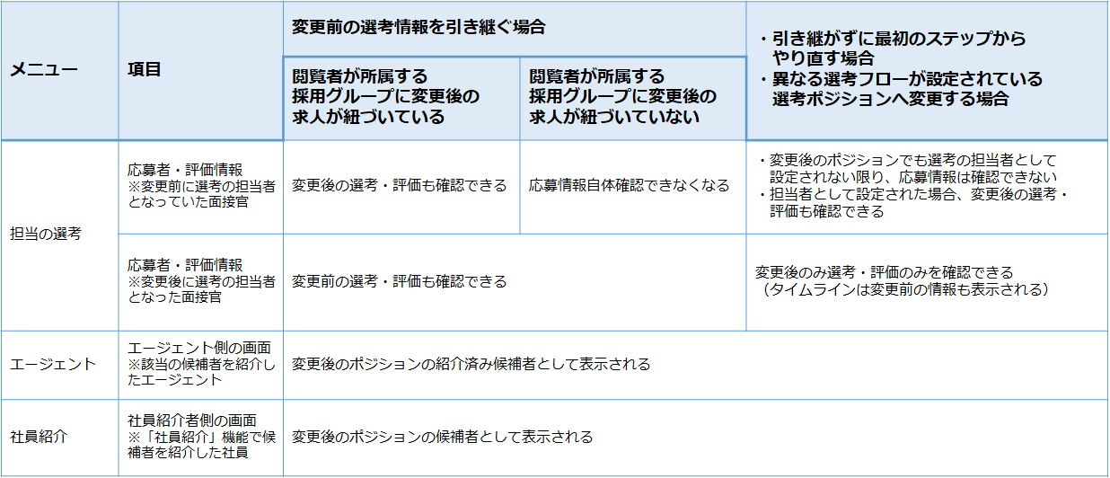 無題.5png.png