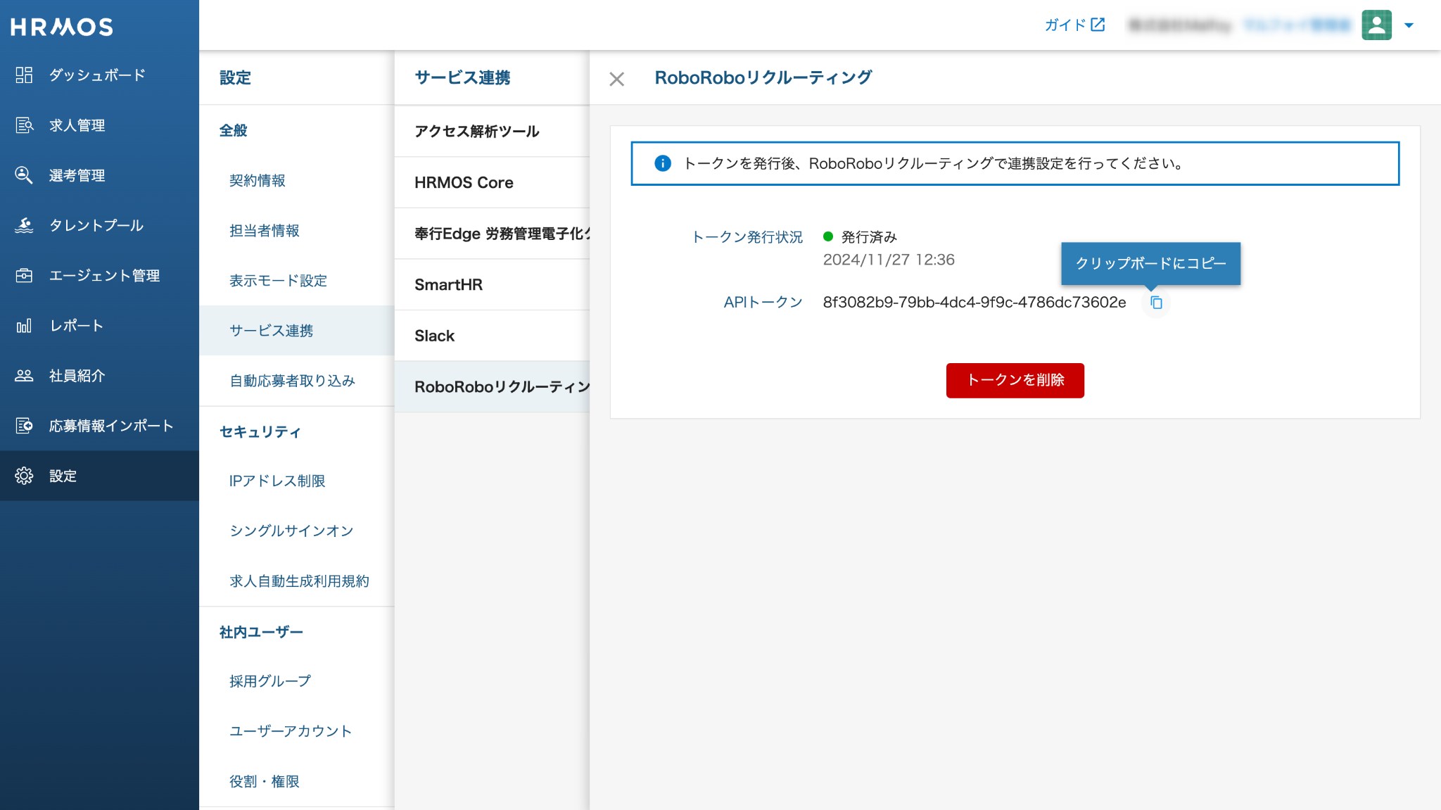 bd434902-eb75-46be-a335-43aaa464152f.jpg