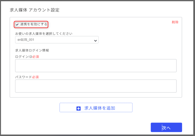 image (11).png