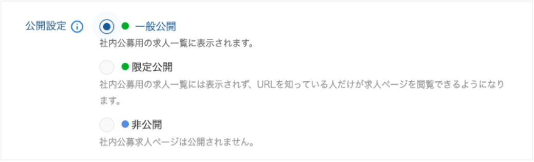 スクリーンショット 2024-07-31 15.25.26.png