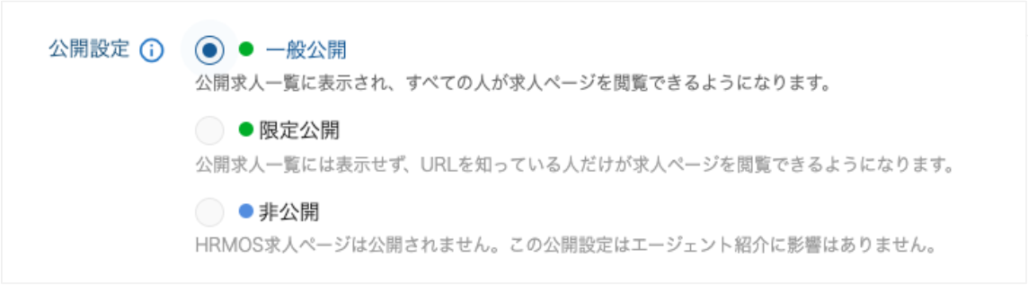 スクリーンショット 2024-07-31 15.25.14.png