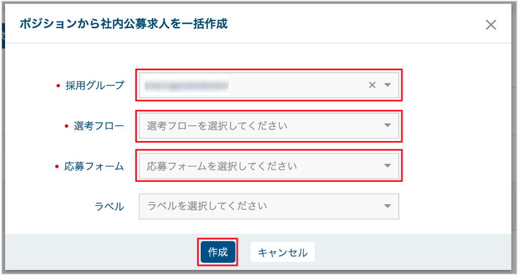スクリーンショット 2025-06-30 11.07.51.png