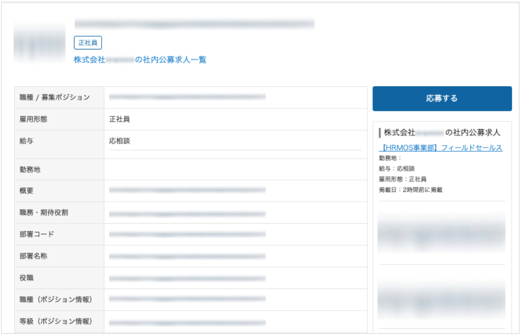 スクリーンショット 2025-06-30 14.24.15.png